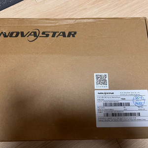 nova star tb40