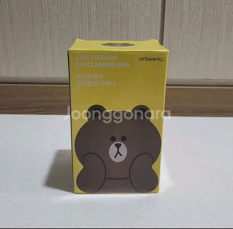 라인프렌즈 브라운 미니 공기청정기 새상품--7