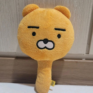 라이언 손거울
