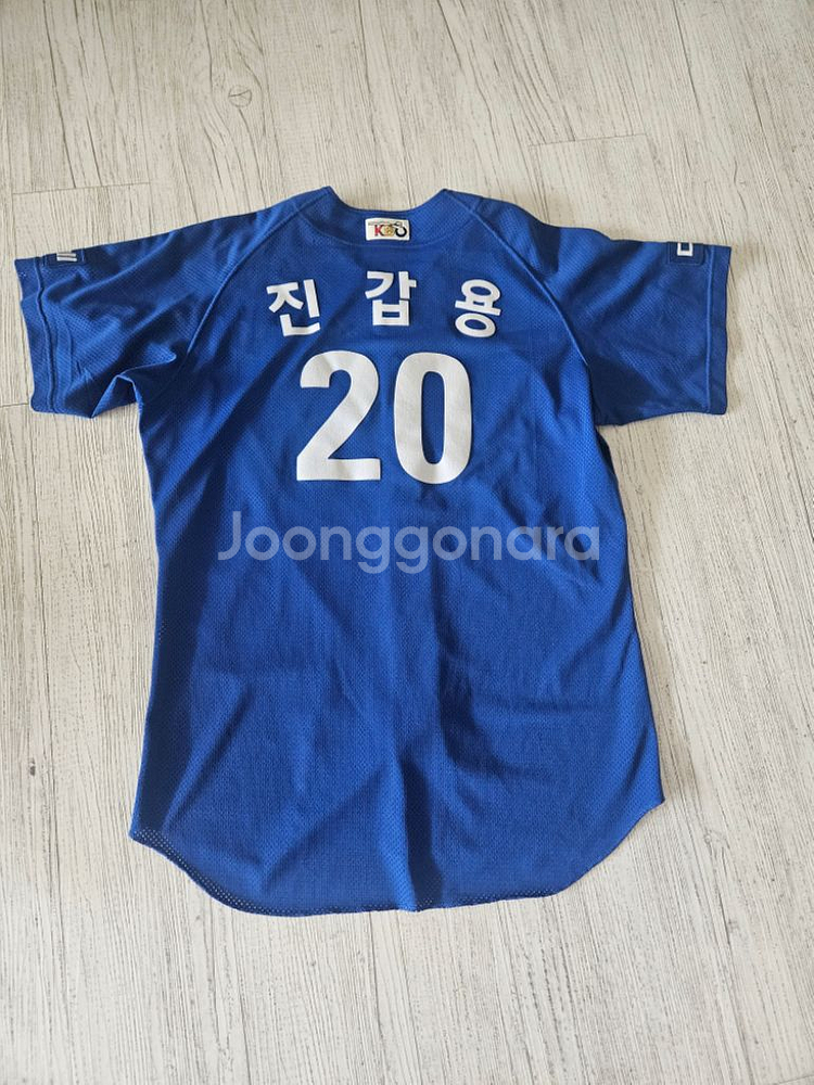 삼성라이온즈 왕조어웨이 선수실착--2