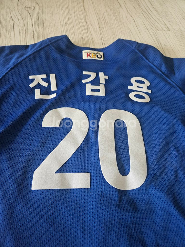 삼성라이온즈 왕조어웨이 선수실착--3