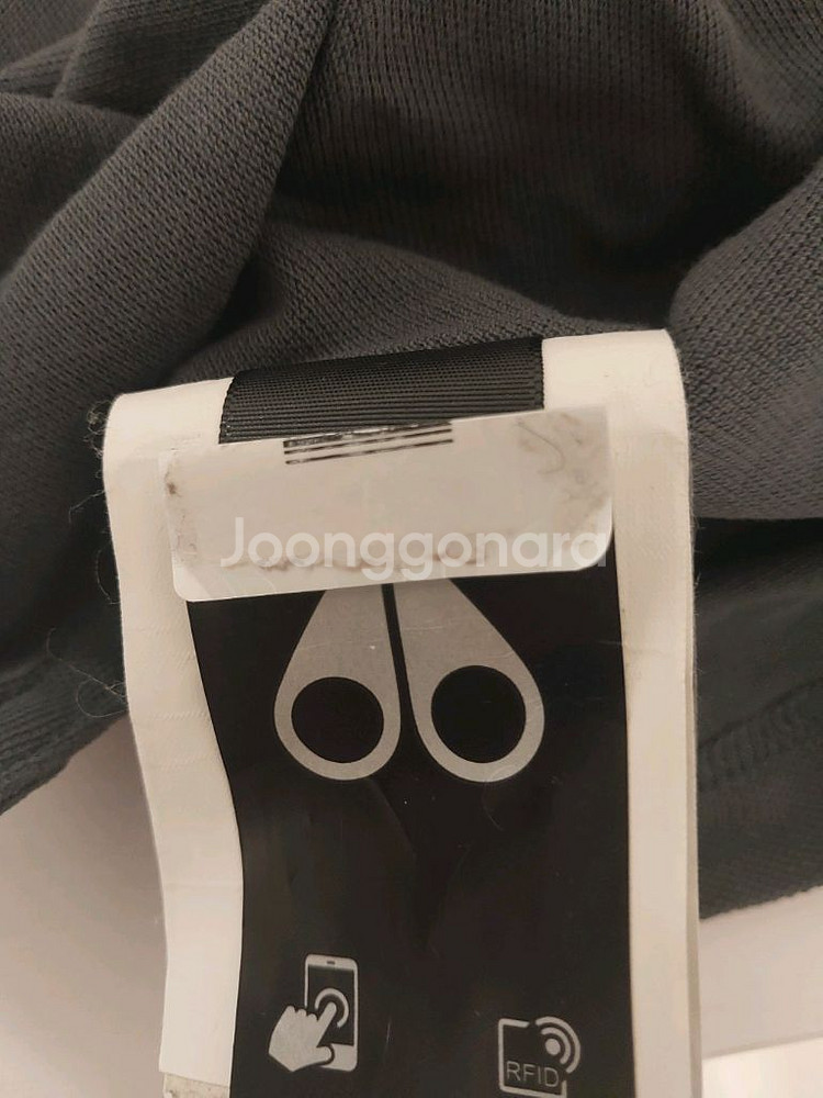 무스너클 카라티--3