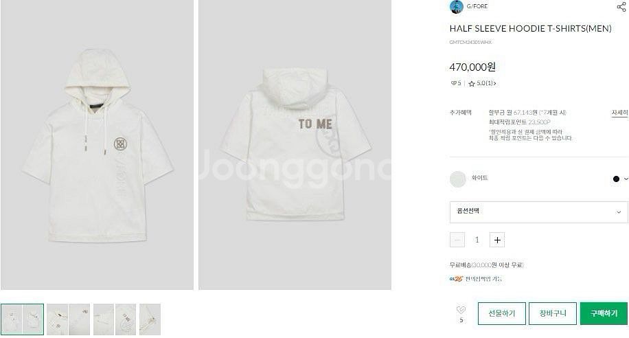 지포어 남성 골프웨어 하프 슬리브 후디 티셔츠--5