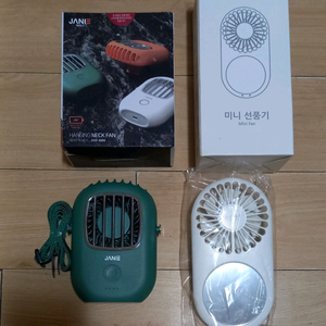 새제품) 목걸이 선풍기+미니 선풍기 2종