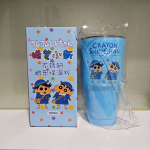 짱구는못말려 900ml 텀블러 (정품/새상품)