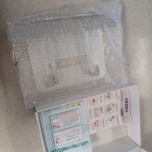 노르잇 독서대 pro1A 새것