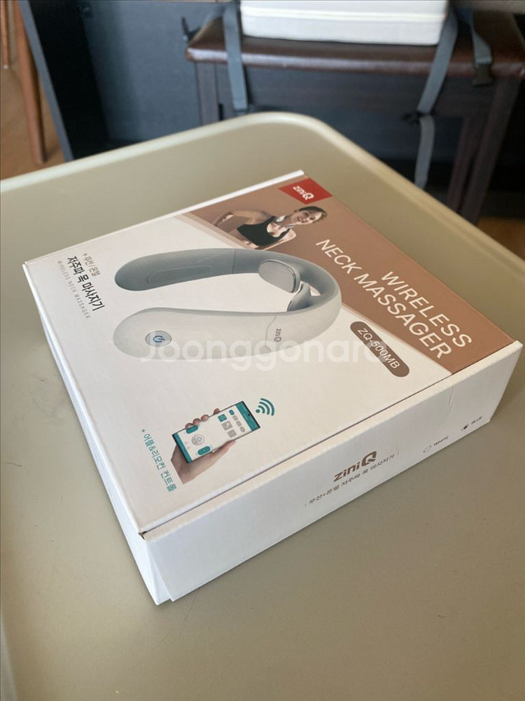 저주파 온열 목 마사지기 zq-500mb--0