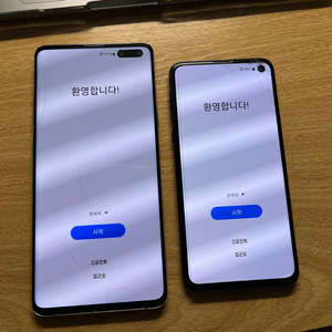 갤럭시S10 5G 팝니다