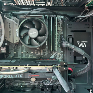 Ryzen 5 2600x RTX 2060