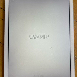 아이패트 5세대 9.7 32기가ㅣ
