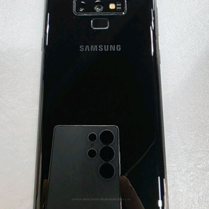갤럭시노트9 128G 깨끗한 중고폰 최저가