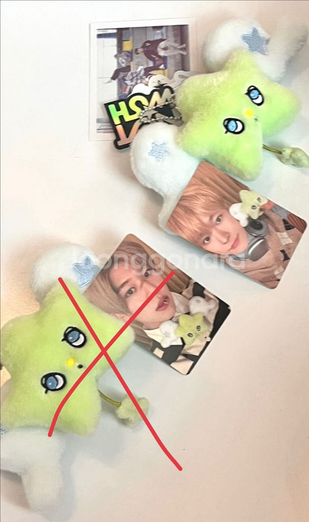 엔시티위시 위츄 유우시--0