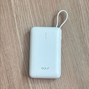 핸드폰 보조 배터리