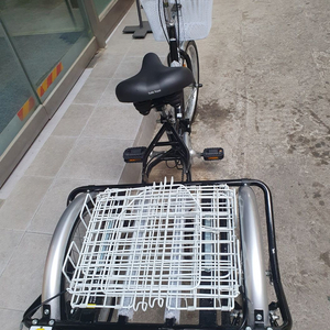 삼천리 삼륜자전거