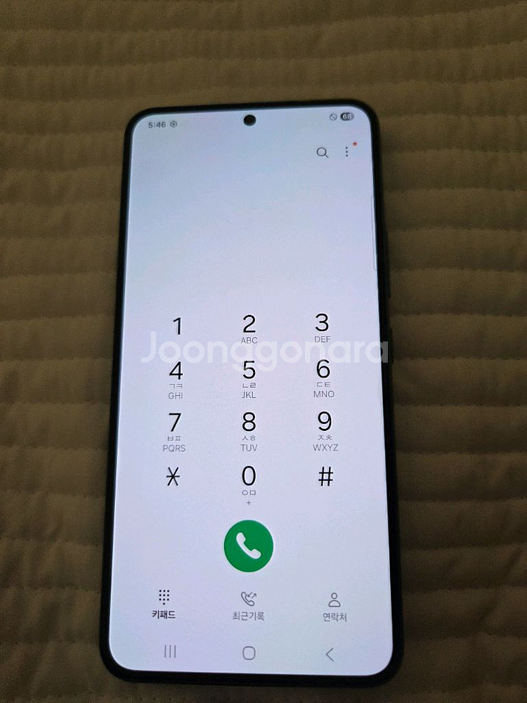 갤럭시 s22 그린 256g--1