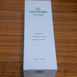셀티아라 시카 클렌징 오일 투 폼 200ml 새상품
