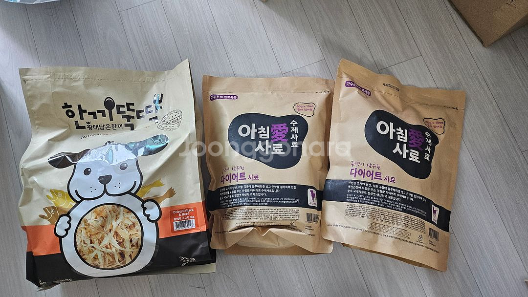 강아지 사료--0
