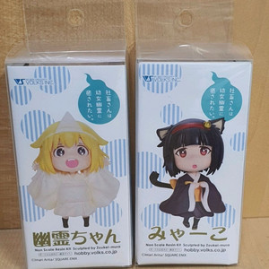 VOLKS 한정판 레진 사축씨는 꼬마 유령에게 2종류