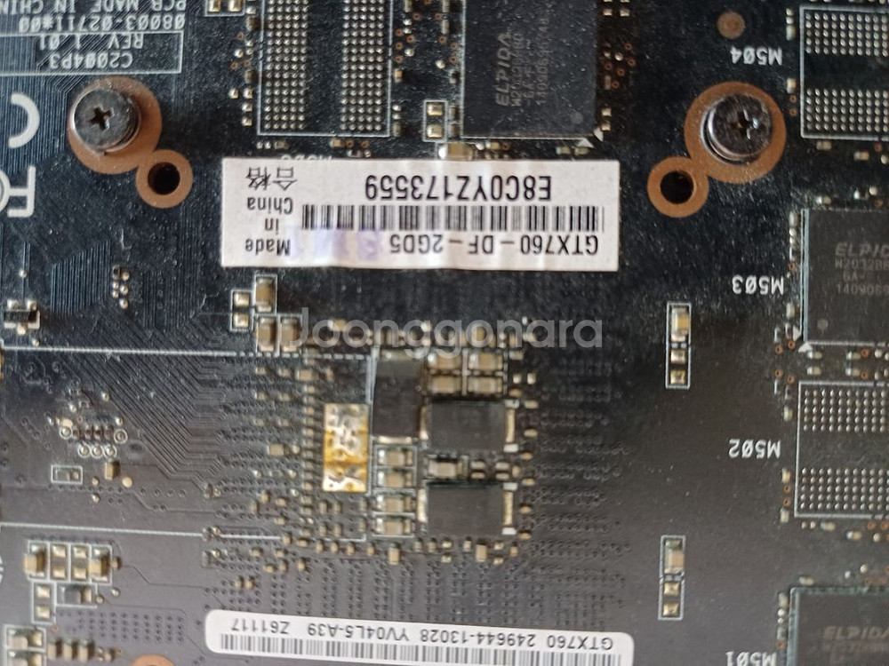 asus gtx760 2g--2