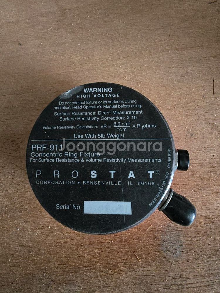 Prostat PRF-911 ---3