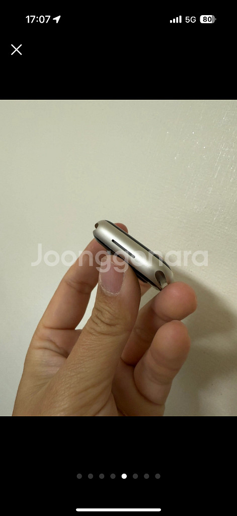 애플워치8 41mm 셀룰러 (스타라이트) 풀박스--4