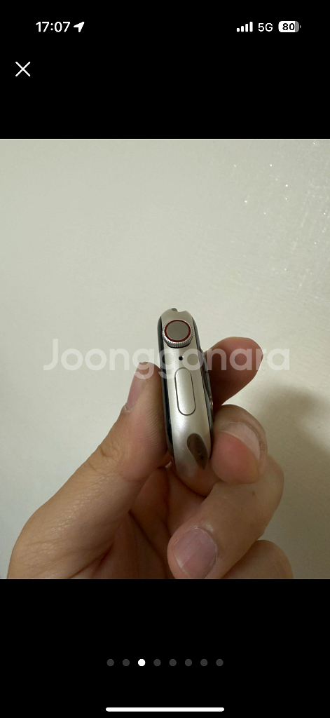 애플워치8 41mm 셀룰러 (스타라이트) 풀박스--2