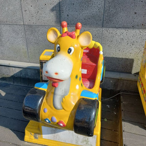 유아용 기린놀이기구