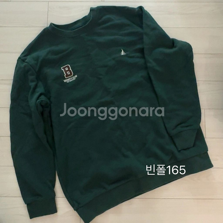 빈폴키즈 외 키즈남아옷--8