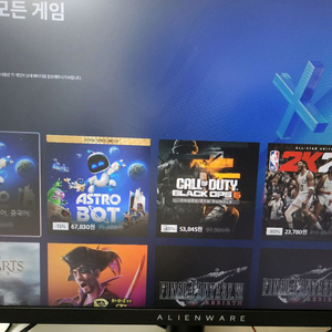 aw2724hf 360hz 델 대구
