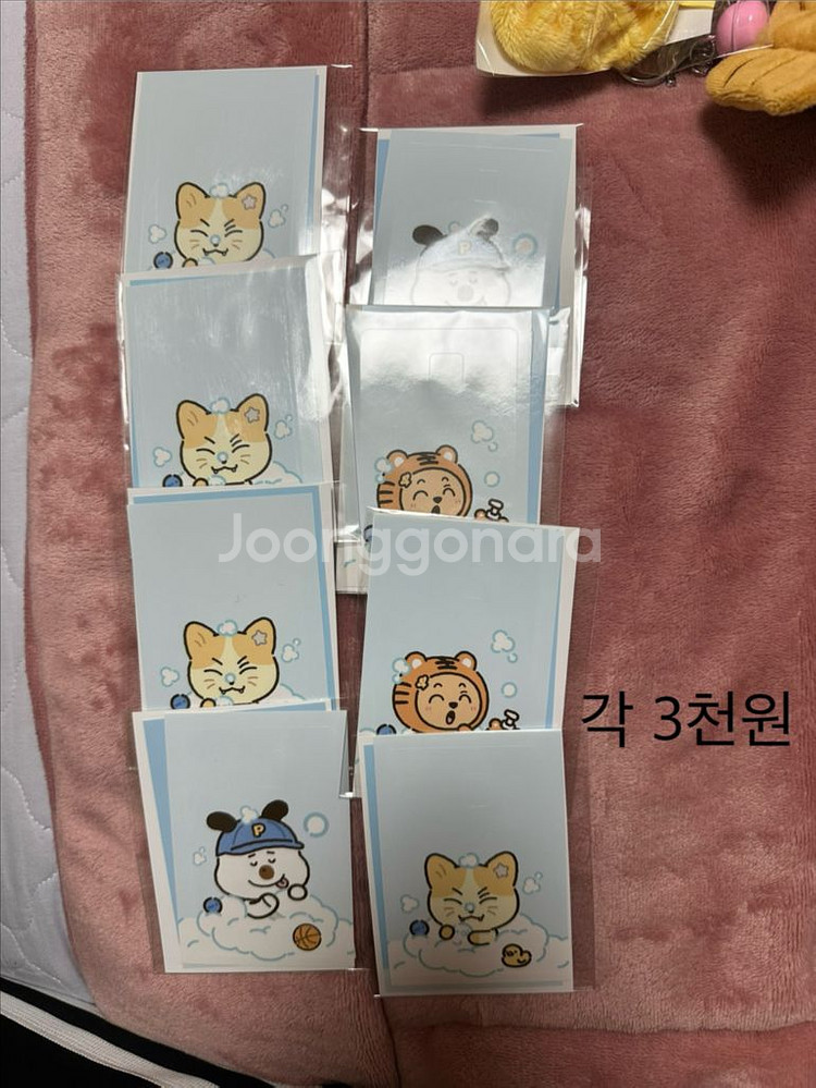 비투비 삐프렌즈 팝업엠디 미개봉으로 팝니다--1