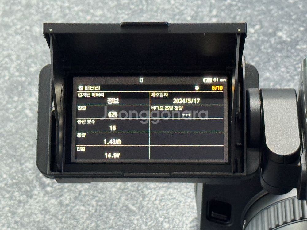 소니 캠코더 pxw-z200--1