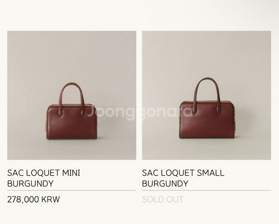 투티에 버건디 미니백--0