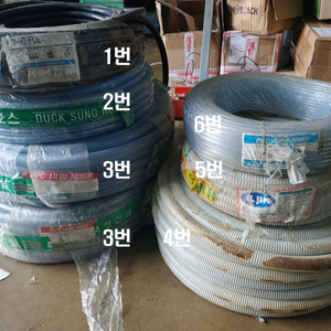 물호스 나선호스 재고정리 판매합니다