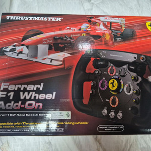 트러스트마스터 t300 f1헨들