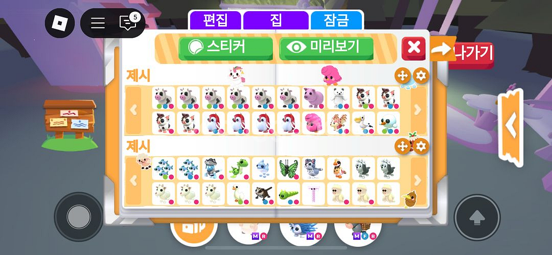 입양하세요--0