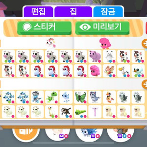 입양하세요