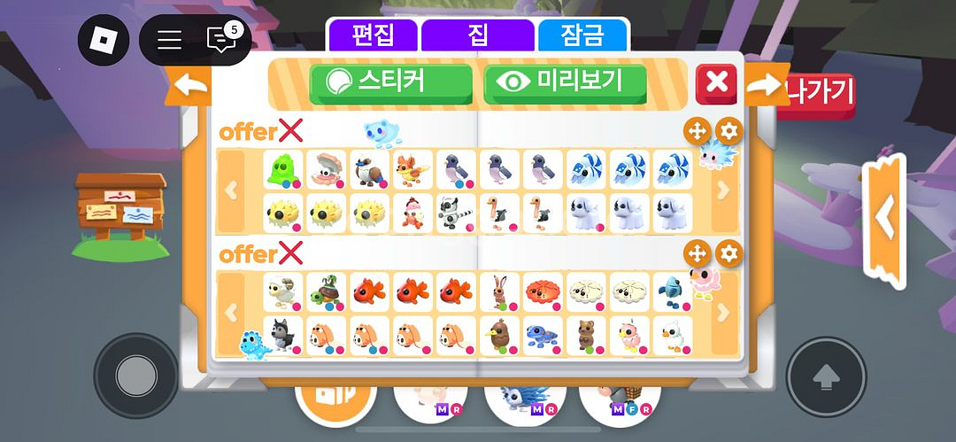 입양하세요--1