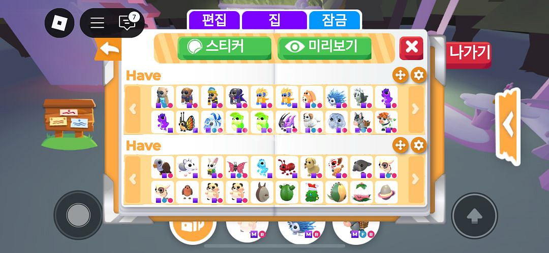 입양하세요--4