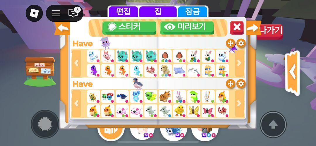 입양하세요--2