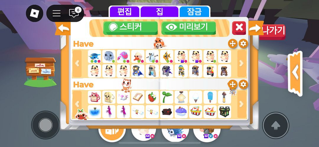 입양하세요--3