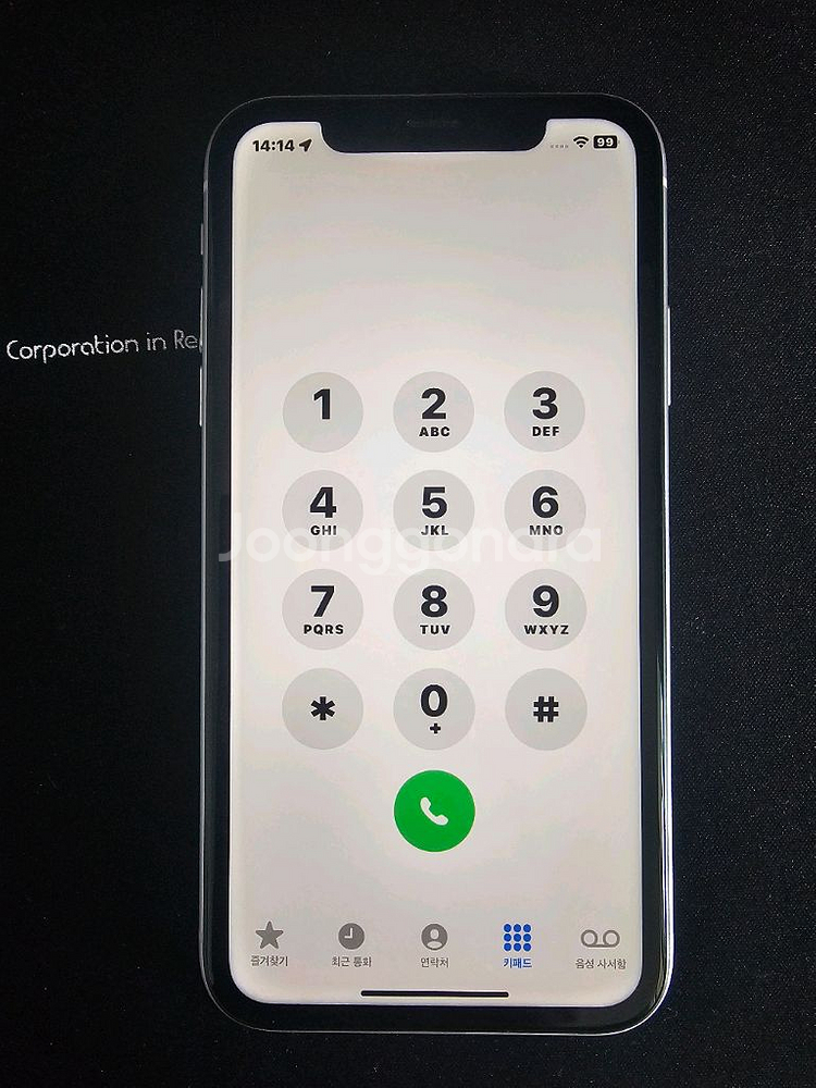 아이폰 XR 화이트 64GB SS급!!--1