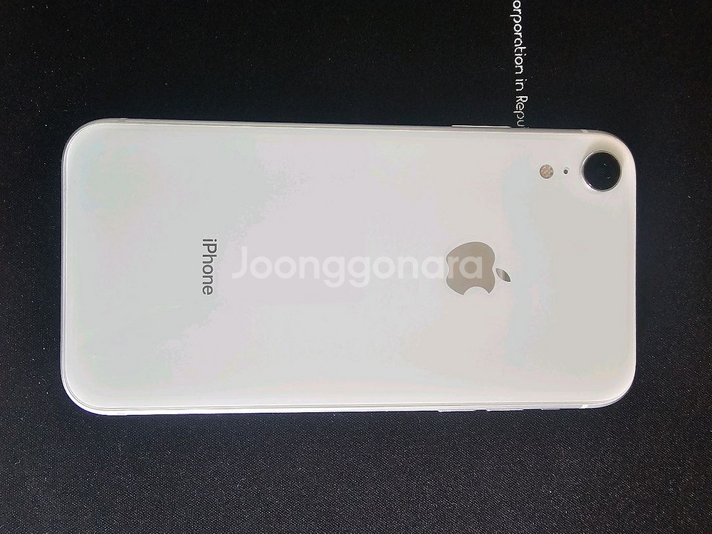 아이폰 XR 화이트 64GB SS급!!--3