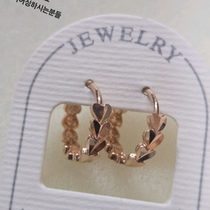18k귀걸이