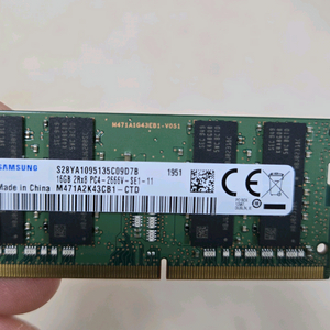 삼성 노트북 ddr4 16g 램 판매합니다