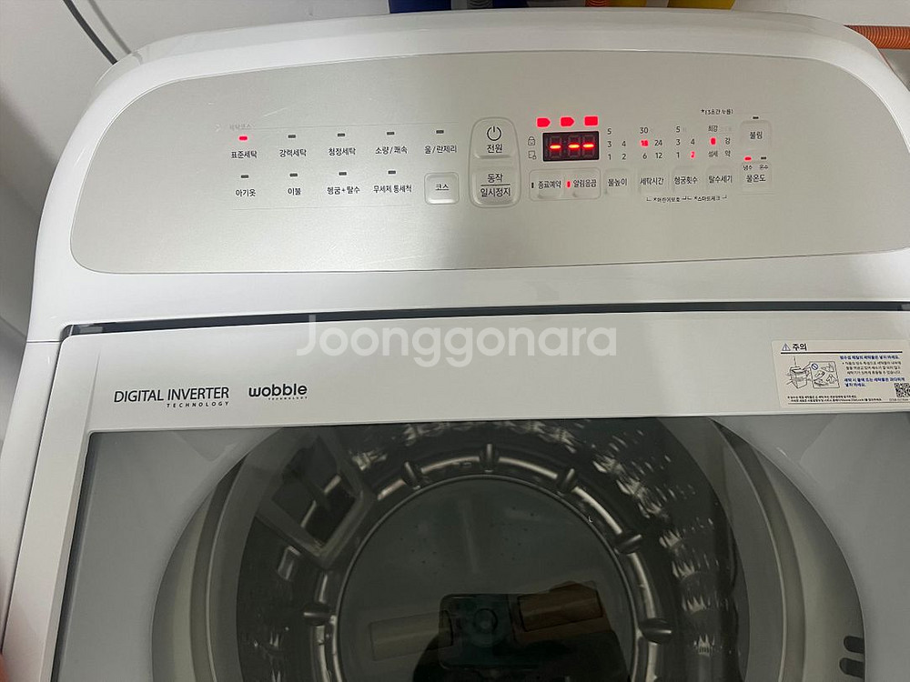 삼성 워블세탁기 16kg--1