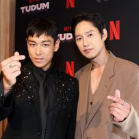 빅뱅 탑 관련 굿즈 다삽니다
