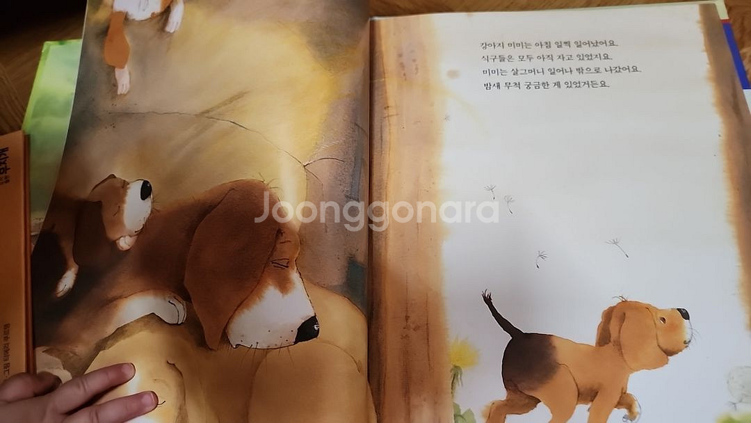 탄탄 세계 테마동화 79권 택포4.0--1