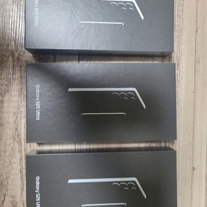 (자급제 미개봉)S25 울트라 512 티타늄 블랙