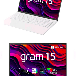 미개봉 LG 그램15 노트북 15Z90R-GA56K