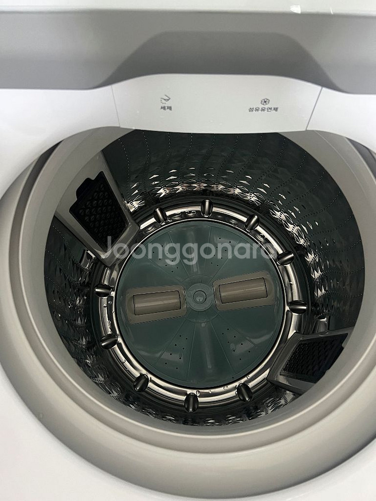 삼성 워블세탁기 16kg--3